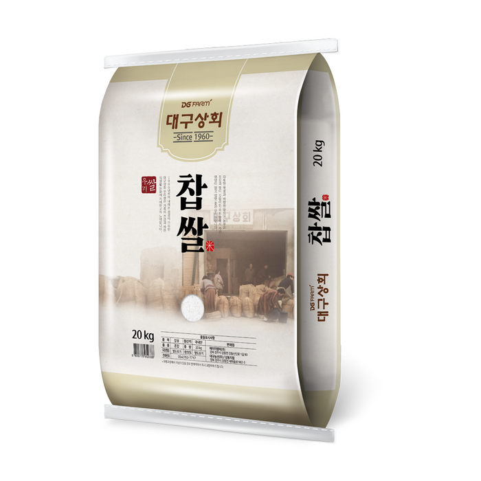 대구상회 찹쌀, 20kg, 1개 대표 이미지 - 찹쌀 추천