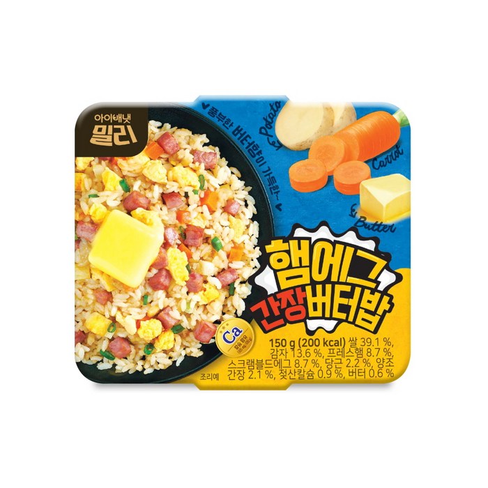 밀리 아이배냇 햄에그 간장버터밥, 150g, 1개 대표 이미지 - 버터밥 추천