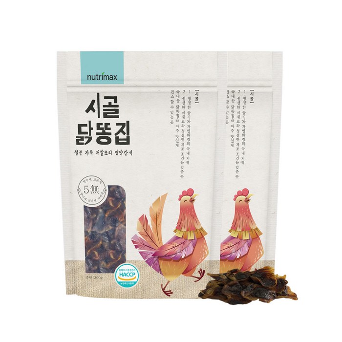 뉴트리맥스 강아지 영양듬뿍 시골닭똥집 간식 300g, 2개, 닭똥집 대표 이미지 - 강아지 수제간식 추천