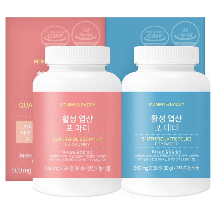 마미앤대디 활성 엽산 포 마미 60정 + 대디 60정 세트, 1세트 대표 이미지 - 엽산 추천