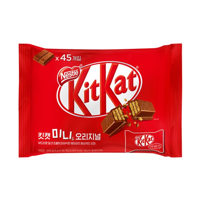 KitKat 미니 오리지널 초콜릿 45p, 405g, 1개 대표 이미지 - 밀크 초콜릿 추천