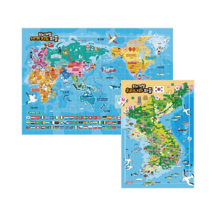 우리나라 소퍼즐 + 세계 지도 대퍼즐 세트, 지원출판 대표 이미지 - 강아지 책 추천