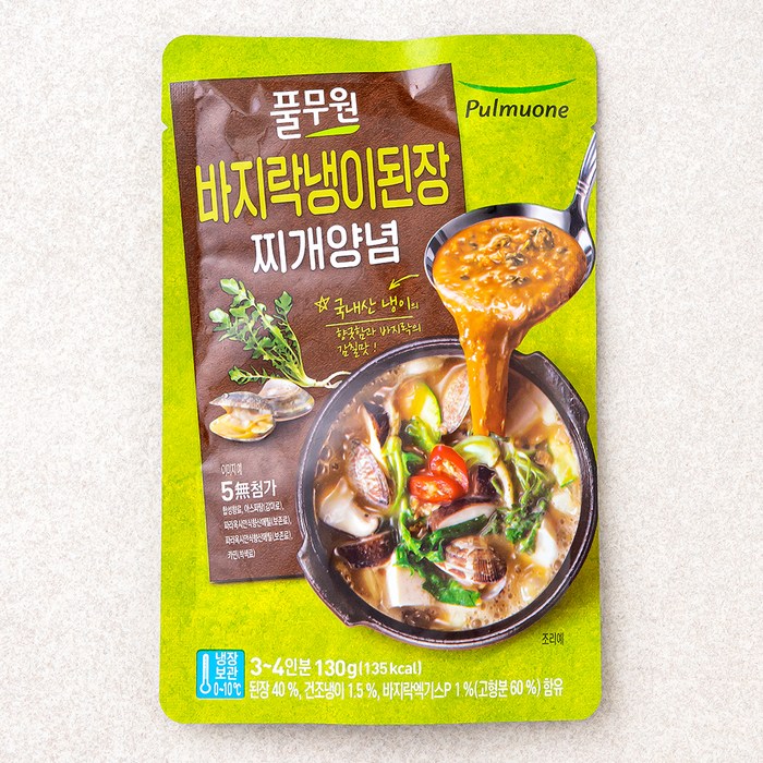 풀무원 바지락냉이 된장찌개양념, 130g, 1개 대표 이미지 - 고기집 된장찌개 추천