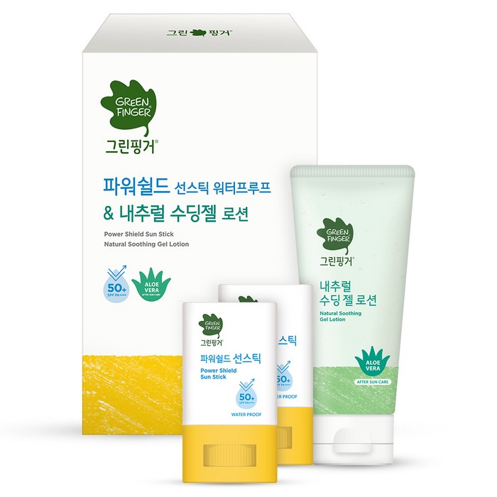 그린핑거 파워쉴드 선스틱 워터프루프 SPF50+ PA++++ 14g 2p + 내추럴 수딩 젤 로션 100ml, 1세트 대표 이미지 - 수딩젤 추천
