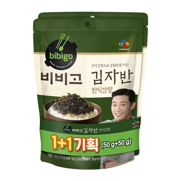 비비고 한식간장 김자반, 50g, 2개 대표 이미지 - 양념게장 추천