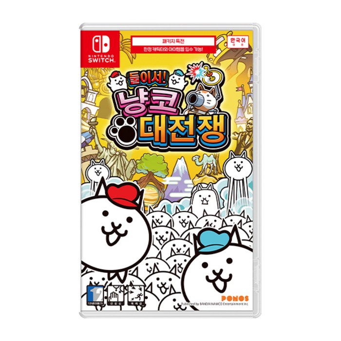 SWITCH 둘이서 냥코 대전쟁 게임타이틀 대표 이미지 - 스포츠 게임 추천