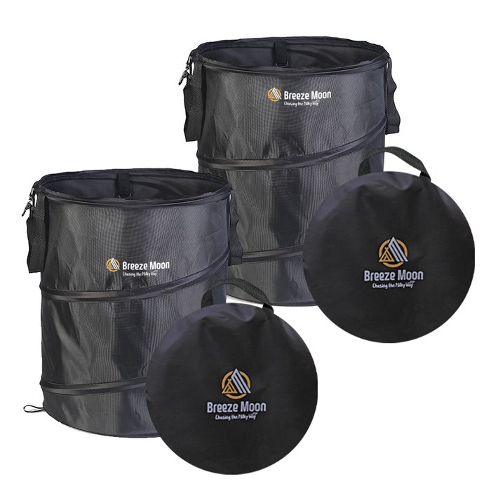 브리즈문 팝업 휴지통 수납 정리함