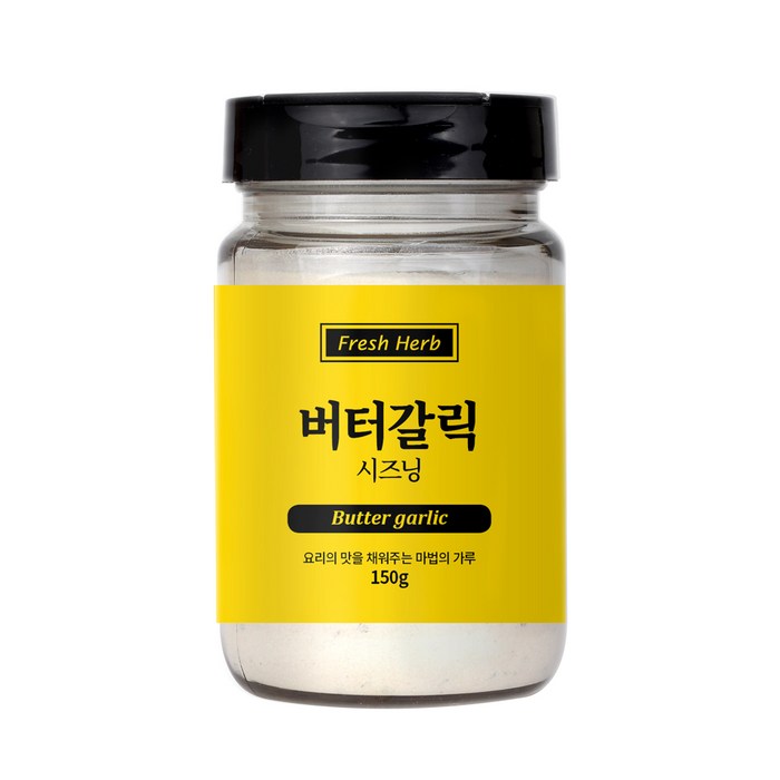 신선약초 버터갈릭 시즈닝, 150g, 1개 대표 이미지 - 갈릭 버터 난 추천