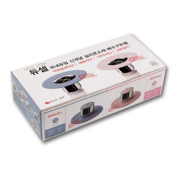 듀셀클리너 하수구트랩 욕실바닥용 2p 세트, 1세트 대표 이미지 - 하수구 트랩 추천