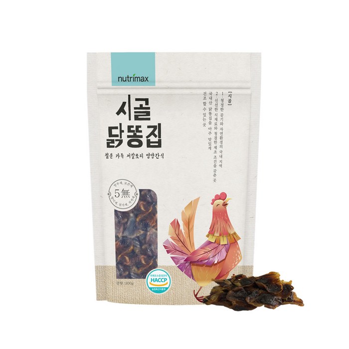 뉴트리맥스 강아지 영양듬뿍 시골닭똥집 간식 300g, 1개, 닭똥집 대표 이미지 - 닭똥집 추천