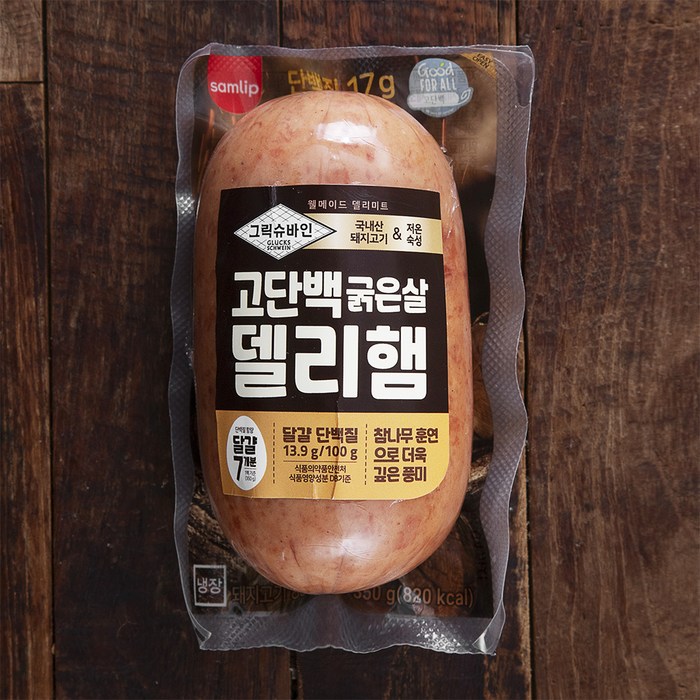 그릭슈바인 고단백 굵은살 델리햄, 350g, 1팩 대표 이미지 - 닭가슴살 햄 추천