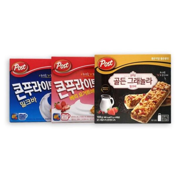 정품아침대용 시리얼바 4종 택1 아침식사대용 간단한식사 건강간식 곡물바 건강한간식 아침식사 간식대용;ah;+nas*, [-옵션:골든그래놀라 밀크바-] 대표 이미지 - 건강간식 추천