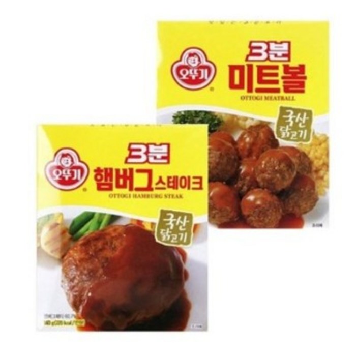 오뚜기 3분 햄버그 스테이크 6개 + 3분 미트볼 6개 대표 이미지 - 햄버그 스테이크 추천