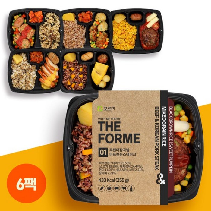 더포르미 시즌2 6종6팩 맛있는 영양잡곡밥 간편 직장인 점심 냉동 한끼 도시락, 없음 대표 이미지 - 점심 메뉴 추천