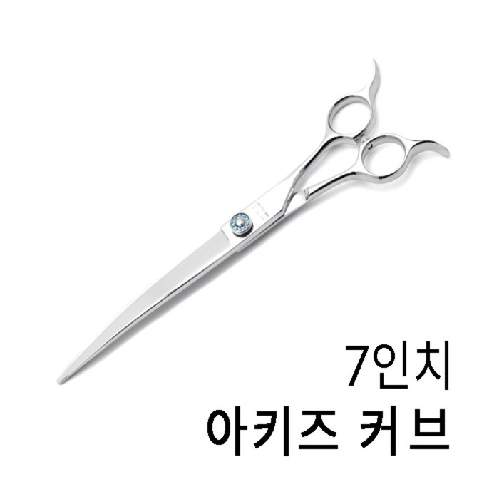 아키즈 반려동물용 커브가위, 커브 7.0인치 BX-CVRI-70 대표 이미지 - 커브가위 추천