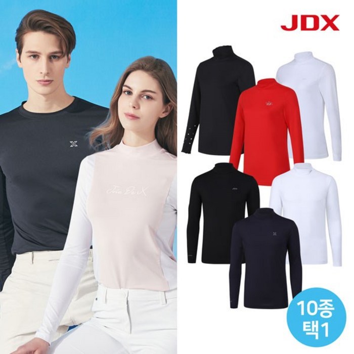 [JDX] NEW 냉감 UV차단 베이스레이어 남여 10종 택1 대표 이미지 - 냉감 티셔츠 추천