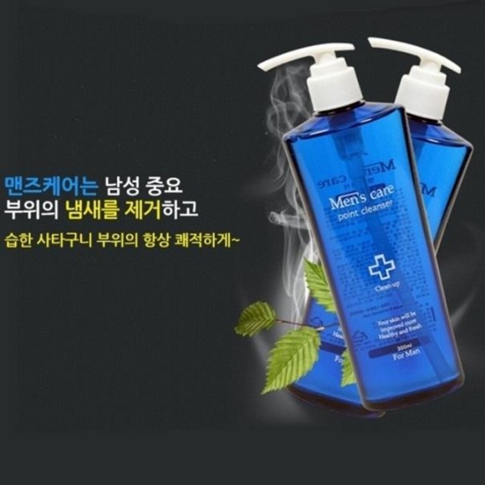 맨즈케어 남성청결제 300ml 세정제 남자사타구니습진 항문 남성청결제 고환 남자청결제 엉덩이 냄새 세정제 음낭 간지러움 대표 이미지 - 꼬카인 추천