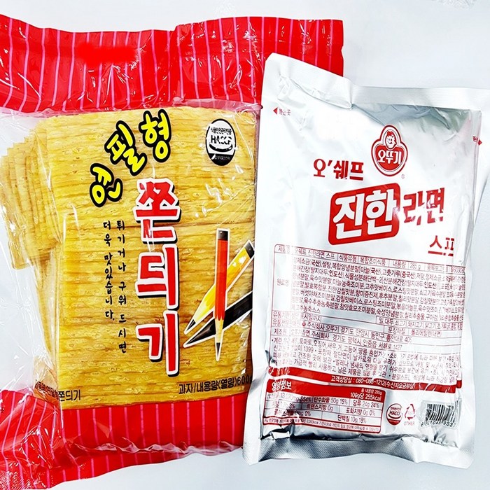 연필심쫀드기1봉+라면스프1봉(285g)set 울산쫀드기 경주황남황리단길 옛날과자 추억의쫀디기, 600g, 1봉 대표 이미지 - 라면 스프 추천