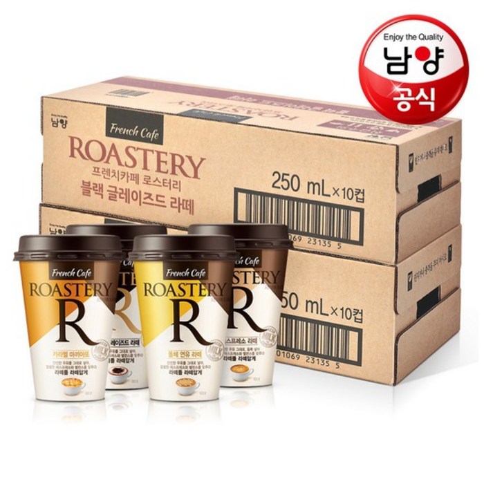 10+10 남양 프렌치카페 로스터리R 컵 250ml 골라담기, 04_로스터리R 돌체라떼 250mlx10개, 02_로스터리R 카라멜마끼아또 250mlx10개 대표 이미지 - 카라멜 마끼아또 추천