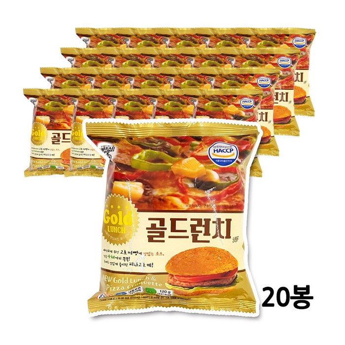 대신 골드런치버거 120g 20봉 냉동 매점 햄버거, 120g x 20봉 대표 이미지 - 편의점 버거 추천