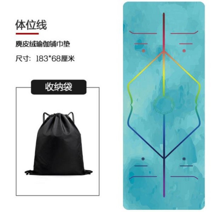 요가매트16mm 두꺼운 고무 천연 매트 요가 땀 흡수 미끄럼 방지 매트, 천연 고무 경량 접이식 편리한 포장