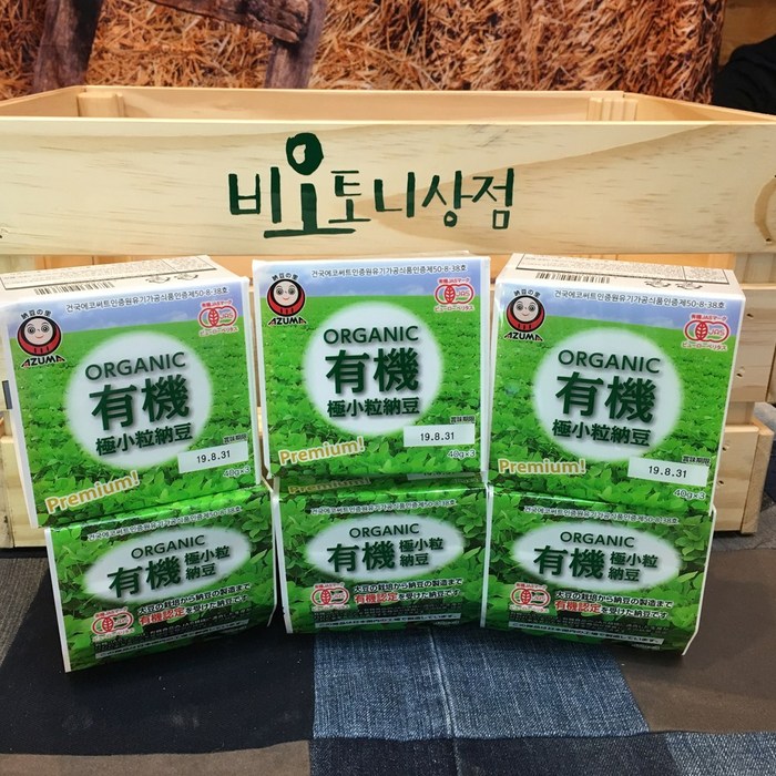 아즈마 유기농 극소립 낫또, 18개 대표 이미지 - 일본 낫또 추천