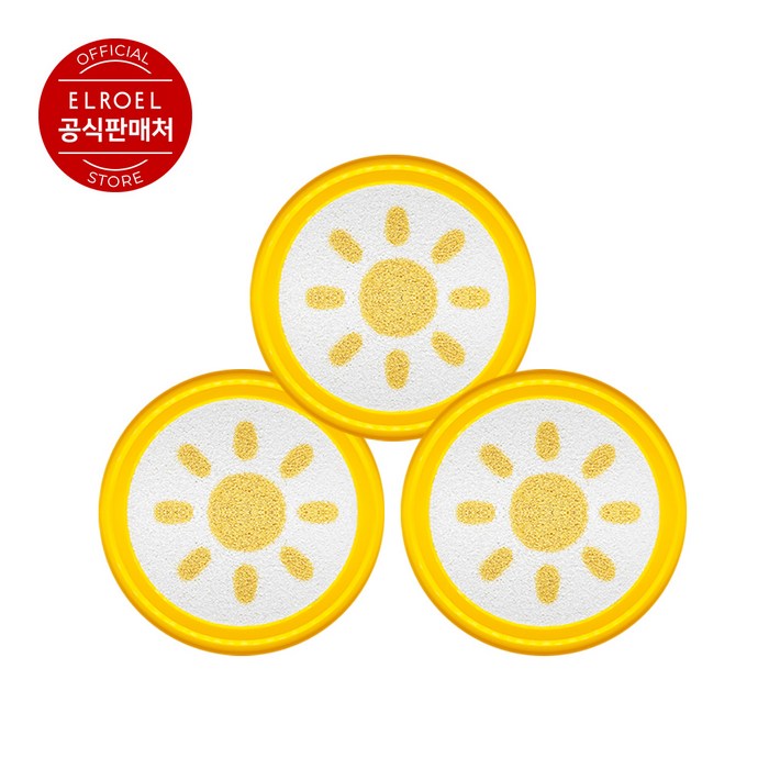 엘로엘 팡팡 옐로우 빅 선쿠션 플러스 리필 SPF50+PA++++, 25g, 3개