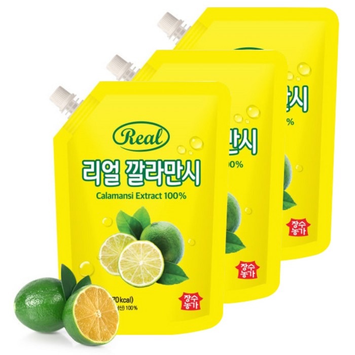 장수농가 리얼 깔라만시 500ml 3팩, 없음 대표 이미지 - 깔라만시 원액 추천