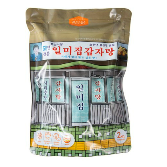 랜선식당 일미집 감자탕 (냉동), 2팩, 2kg 대표 이미지 - 연안식당 추천