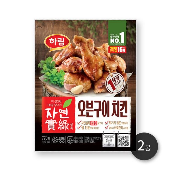 자연실록오븐구이치킨 770g 2봉, 상세페이지 참조 대표 이미지 - 오븐치킨 추천