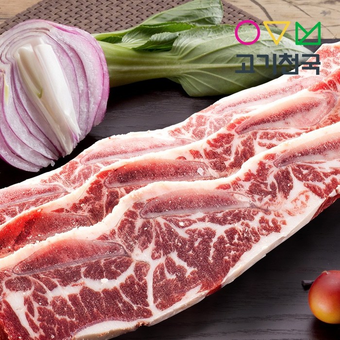 고기천국 호주산 YP등급 LA갈비(구이용)1kg, 단품 대표 이미지 - 호주산 갈비 추천