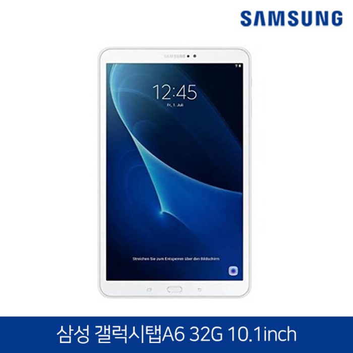 삼성 갤럭시탭 A6 화이트 10.1 Wi-Fi전용 32G SM-T580 가죽커버+액정보호필름 사은품 증정 대표 이미지 - 갤럭시 A 추천