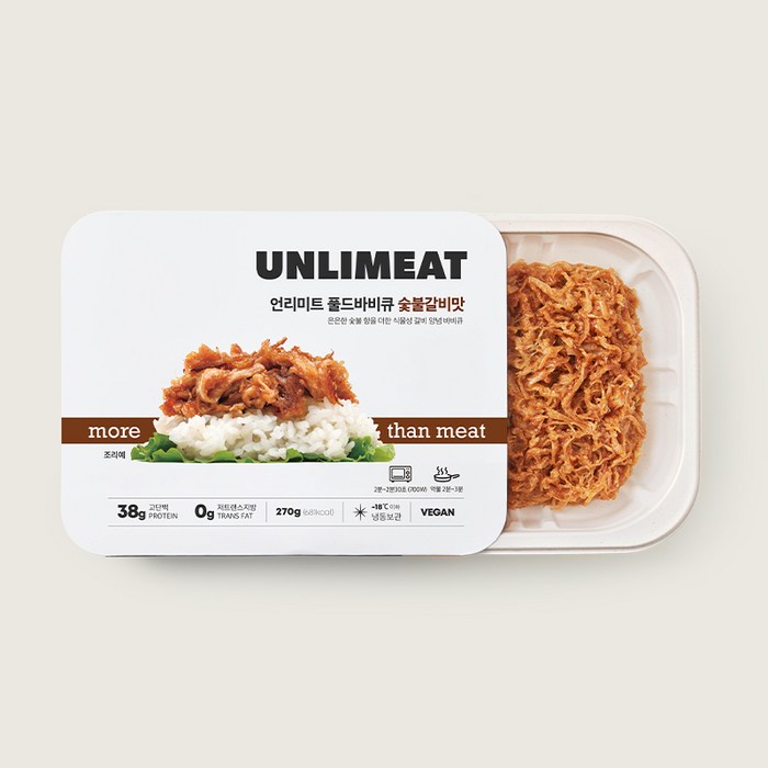 언리미트 고단백 비건 바비큐 숯불갈비맛 대체육 콩고기 베지테리언 270g (비건 장조림), 언리미트 풀드 바비큐 숯불갈비맛 270g 대표 이미지 - 대체육 추천