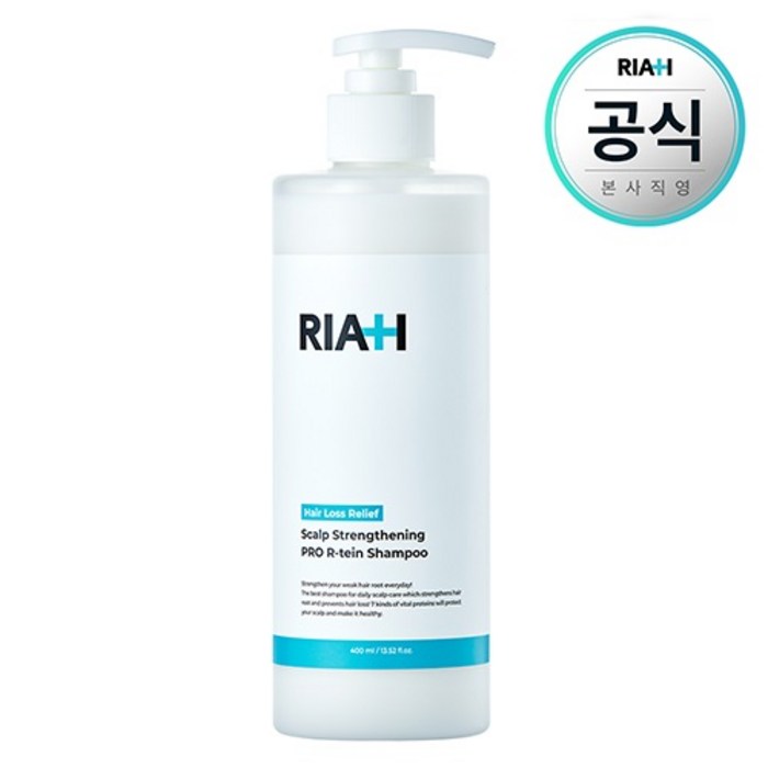 라이아 탈모증상완화 두피코어강화 프로알테인 단백질 샴푸, 400ml, 1개 대표 이미지 - 원형탈모 추천