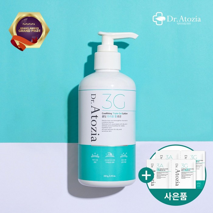 닥터아토지아 3G 쿨딩 트리플 겔 로션 250 g / 피부 아기 침독 태열 크림 성인 신생아 보습 수딩 진정 쿨링 대표 이미지 - 태열크림 추천