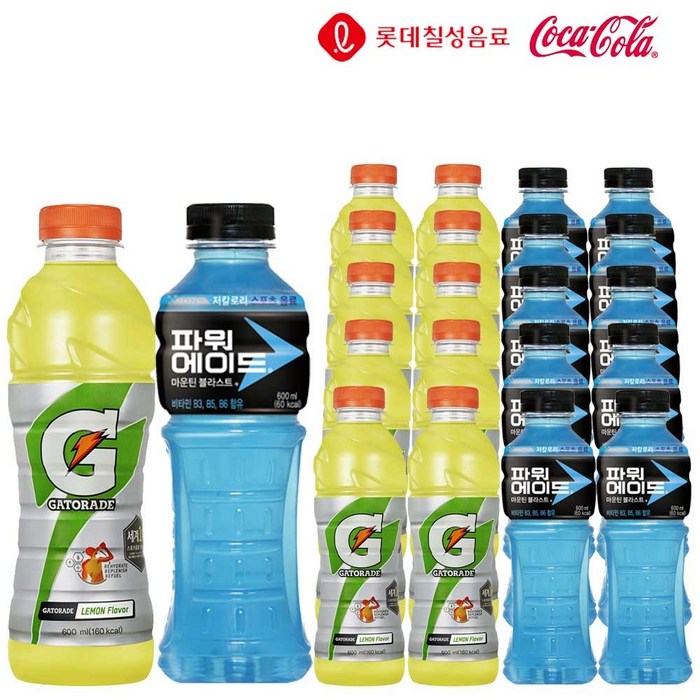 게토레이600ml &파워에이드600ml X 각10개(총20개) 이온음료 과채음료 스포츠음료 갈증해소 펫음료 음료수, 20개, 500ml 대표 이미지 - 게토레이 추천