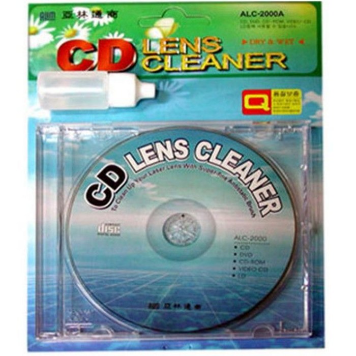 (착한가격)_CD 클리너 - 오디오 DVD 플레이어 차량용 CDP 크리너_(AN4116+99164), 본상품선택 대표 이미지 - DVD 플레이어 추천