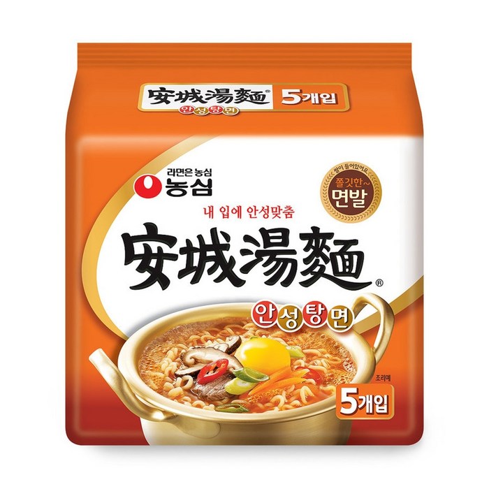 농심 안성탕면 125g, 15개 대표 이미지 - 밥 말아먹으면 맛있는 라면 추천