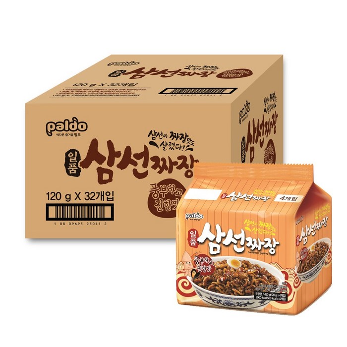 팔도일품 삼선짜장, 120g, 32개 대표 이미지 - 팔도 라면 추천