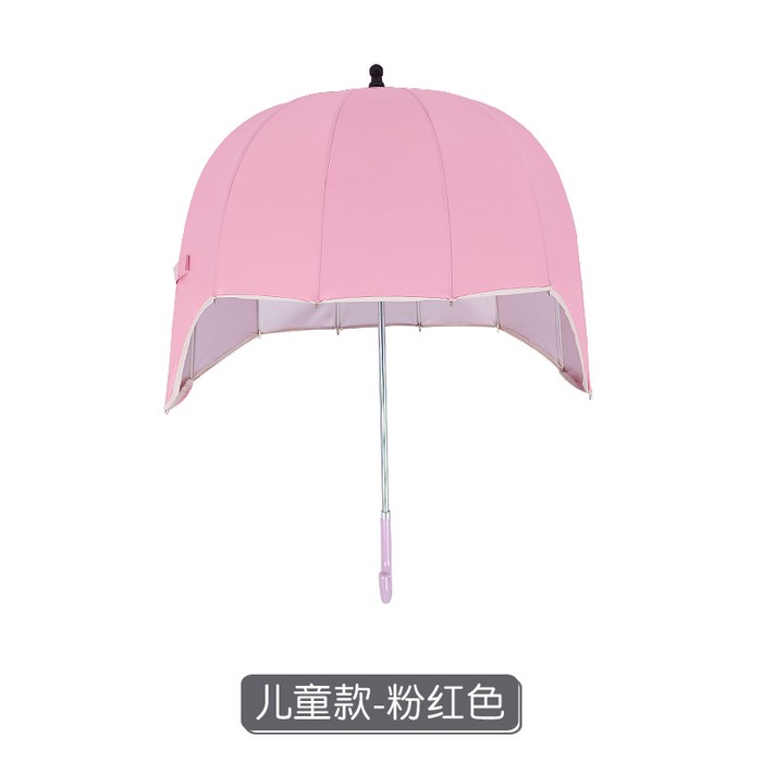 파스텔톤 모자모양 특이한 단우산