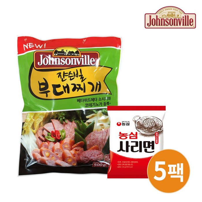 쟌슨빌 오리지널 부대찌개500g 5팩+라면사리 5개, 500g 대표 이미지 - 쟌슨빌 추천