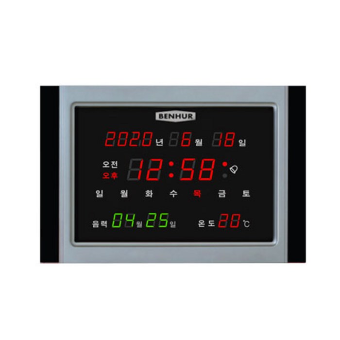 BENHUR 스마트 LED 디지털 벽시계 SB-201, 혼합색상 대표 이미지 - 사무실 시계 추천