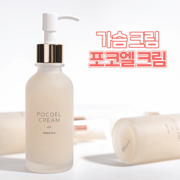 가슴 피부 탄력 포코엘 크림(120ml) POCOEL CREAM 120ml, 포코엘 크림 1+1개 대표 이미지 - 가슴탄력 추천