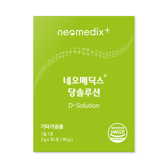 [ 20가지 원료 황금배합 ] 네오메딕스+ 당솔루션 뽕잎 여주 돼지감자 함초 황기 식이섬유 귀리, 1박스 (1달분) 대표 이미지 - 돼지감자 추천