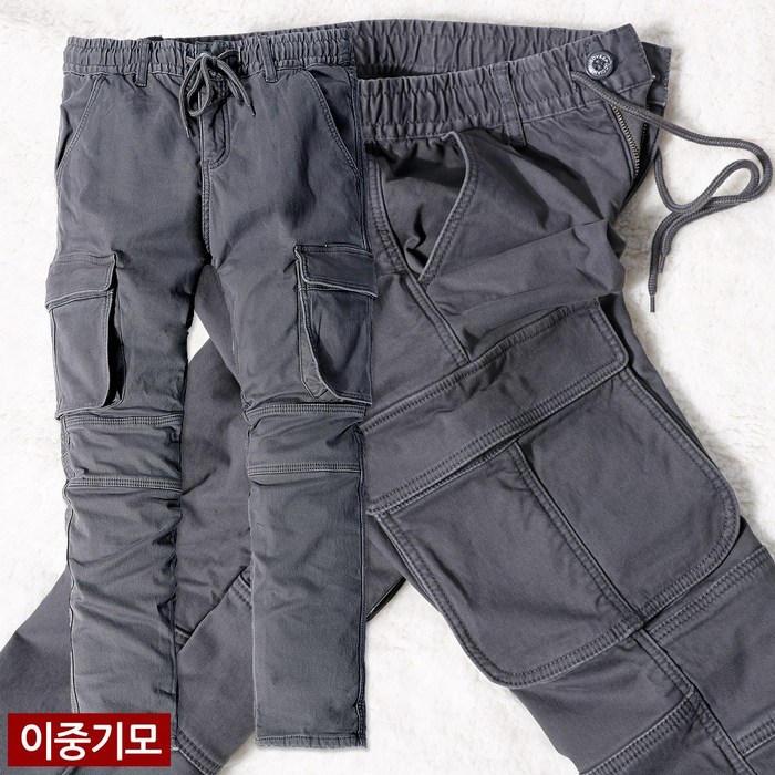 비브레이커스 겨울 기모 본딩 밴딩 카고팬츠 작업복 (VG23 그레이기모) 스판슬림세미핏(28~38) 대표 이미지 - 남자 스판청바지 추천