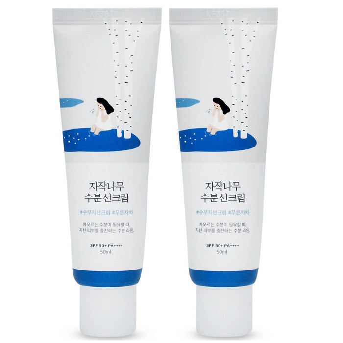 라운드랩 자작나무 수분 선 크림 50ml (SPF 50+ PA++++), 2개 대표 이미지 - SPF50+ 선크림 추천