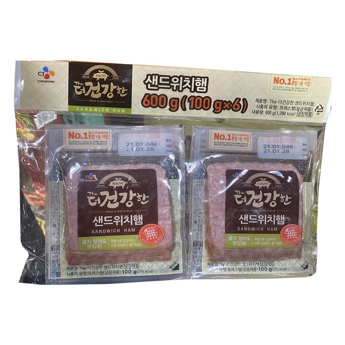 [코스트코]더 건강한 샌드위치 햄 100g -6개입, 6개 대표 이미지 - 샌드위치 햄 맛있는거 추천