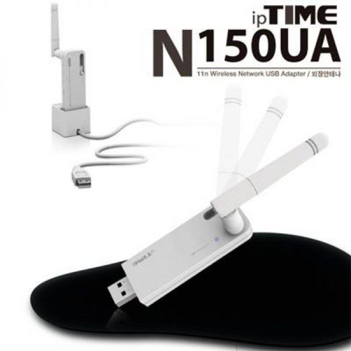 N150UA 11n USB 무선 랜카드