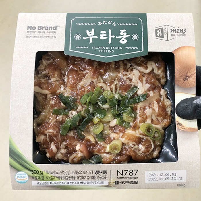 냉동 부타동 300g x 1개, 종이박스포장 대표 이미지 - 부타동 추천