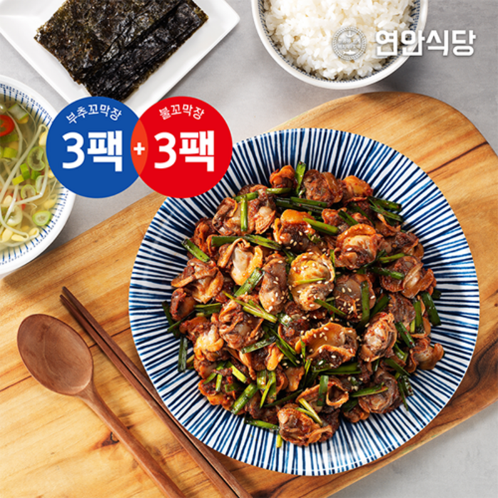 연안식당 부추꼬막장 150g 3팩 + 매콤꼬막장 150g 3팩, 단일속성 대표 이미지 - 연안식당 추천